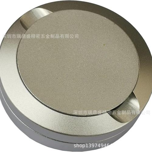 工厂直销精致铝合金鼻烟盒三层cnc铝盒简约铝制烟盒可定颜色logo