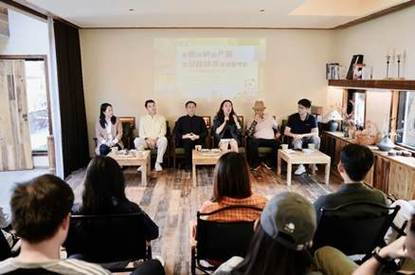 城园共生"围坐交流,四川大学教授蔡尚伟,天府永兴实验室科技创